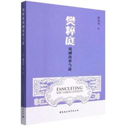 【優選國際購】改良馬面裙日常通勤春秋款新中式國風女裝半身裙春季2024新款裙子-簡單女裝 歷史價格詳細信息