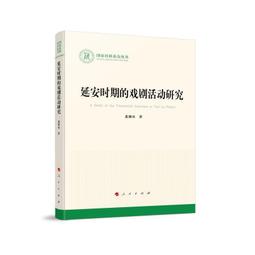 【優選】活動跑量款 大碼男式立領水洗夾克男韓版修身外套m-5xl 歷史價格詳細信息
