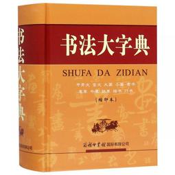 【優選國際購】(書籍)Adobe InDesign CC2017中文版經典教程 歷史價格詳細信息