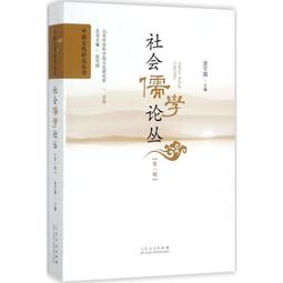 優選—軒佳家居燙衣板小型熨衣板家用折疊臺式電熨斗熨燙墊板迷你燙臺熨衣服板架- 歷史價格詳細信息