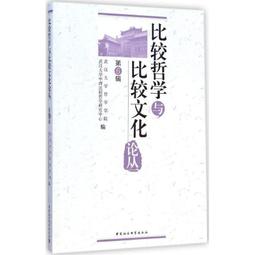 【優選】文化審核准入精品月光寶盒街機遊藝遊戲機電玩城遊樂設備 歷史價格詳細信息