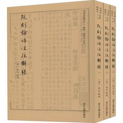 優選—軒佳家居燙衣板小型熨衣板家用折疊臺式電熨斗熨燙墊板迷你燙臺熨衣服板架- 歷史價格詳細信息