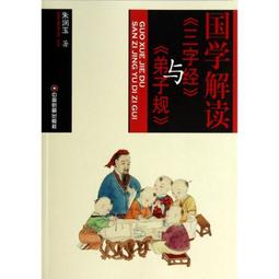 【優選】〖弟兄電腦〗原裝DELL T7910 t7810 t5810 至強E5 V3 V4專業工作站準系統 歷史價格詳細信息