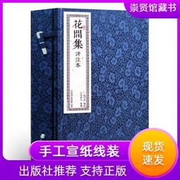一番賞 集英社 週刊少年 Jump 50周年  B賞 七龍珠  拆封品 近全新 歷史價格詳細信息