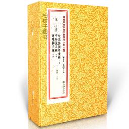 一尺八 青龍七星劍 銅圓點七星 去掉劍鞘掛繩款 特級不鏽鋼劍身 黑檀木劍鞘 七星劍 尚方寶劍 太子槍 龍筑刀劍 歷史價格詳細信息