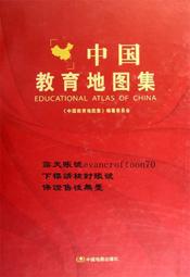 中國教育漁夫建築街小屋景房子成年高難度益智拼裝積木玩具男女孩 歷史價格詳細信息