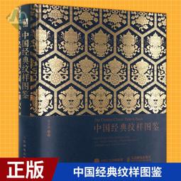 《搭贈中置濾網》Dyson DC58/DC59/DC61/DC62/SV03/SV07/SV09/V6/DC74 系列吸塵器適用 鋰電池 歷史價格詳細信息