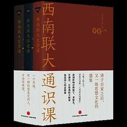 馮友蘭評傳 (有瑕疵，不影響閱讀) 歷史價格詳細信息