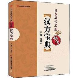 秘寶傳說趣味磚/發現黃金趣味磚/傳說寶物趣味磚 (多款) 玩具反斗城 歷史價格詳細信息