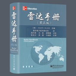 雷技單杠家用室內引體向上器兒童免打孔門上單桿吊環家庭健身器材 歷史價格詳細信息