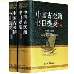 提花古著夾克 復古夾克 民族風花卉外套男 外罩上衣新款男士夾克春秋季潮流設計感上衣寬鬆美式復古工裝外套-時尚男裝 歷史價格詳細信息