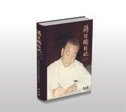 {老樹皮}[全新][89折][藝術家] 紅樓夢醒 : 茶與器．假作真．有還實 歷史價格詳細信息