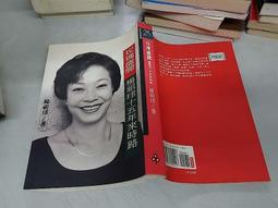 時報 來問問哲學家：你沒想到的好問題，以及它們的答案 伊恩‧奧拉索夫 繁中 全新 歷史價格詳細信息