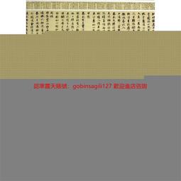 法律入門:從零開始學法律 徐憲江 中國法制出版社 9787509364178 歷史價格詳細信息