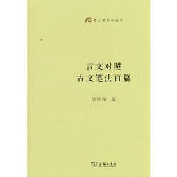 書 正版 古典筆錄 紅樓夢十五講 周汝昌 北京大學出版社 名家通識講座書系 北大十五講15講 名家薈萃各有專長 說不完的 歷史價格詳細信息