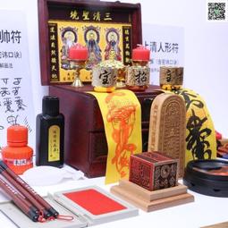 【特惠組合】【天然粉水晶愛心七星陣 附孟宗竹底盤 贈粉晶手鍊  增桃花人緣】淨化 歷史價格詳細信息