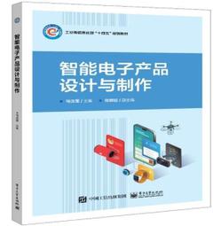正品智能馬桶全自動坐便器一體式家用小戶型無水壓限制座便器潮州 歷史價格詳細信息
