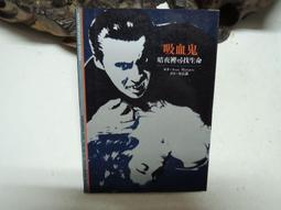 時報文化 生活中，選擇留下合適舒服的人 謝雪文（雪兒CHER） 繁體中文 全新 歷史價格詳細信息