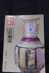 皇家二手樂器~中古雙燕jupiter JFL-511E-II 鍍銀+E鍵長笛 歷史價格詳細信息