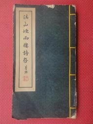 逢源家用小型投影儀4K手機辦公投屏露營一體式升降家庭影院免安裝 歷史價格詳細信息