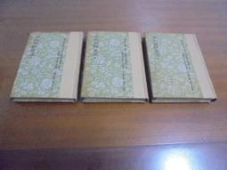 文昌社47//  484沒戀愛過（上）|9789869652230|憑虛|城邦原創 歷史價格詳細信息