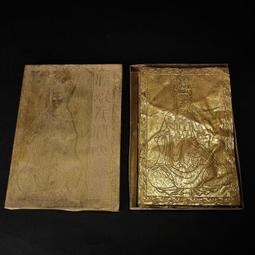 地面下有什麼呢？：在你看不見的地底下，還有一個神奇的世界！ 歷史價格詳細信息