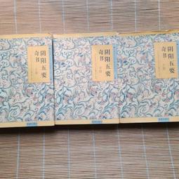 中陽 《五福平安》銅葫蘆擺件招財玉平安扣客廳柜玄關裝飾品喬遷禮品 歷史價格詳細信息