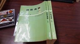中集掛車後尾燈24v三聯貨車導光大透鏡圓燈剎車爆閃防追尾燈總成 方嚮燈煞車燈 三線雙功能 大貨車 拖闆車 工作燈 照輪燈 歷史價格詳細信息