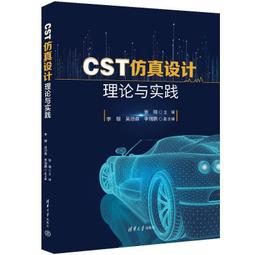 書 正版 設計 策展人手冊 (英)阿德裏安&middot;喬治 北京美術攝影出版社 【新華書店正版圖書書籍】 歷史價格詳細信息