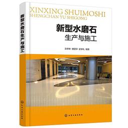 【正版新書】侯大利刑偵筆記1+2（全2冊）辨骨尋兇（一部集偵查學 歷史價格詳細信息