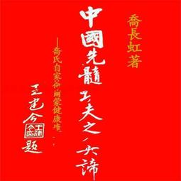 918的限時特賣【手信坊】草莓煉乳雪花餅+日式大福麻糬(草莓) 歷史價格詳細信息