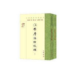 【校准補償】DFRobot Fermion:LWLP5000差壓傳感器高精度&plusmn;500pa 歷史價格詳細信息