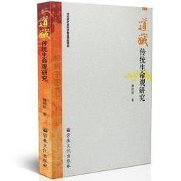 正版 朗道力學+力學解讀 朗道理論物理學教程壹卷1卷力學 五版  9787030586575 歷史價格詳細信息