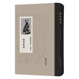 （正版簡體書）高效學習法：常青藤加清華學霸，教你不管學習還說考證，都可輕鬆通過。學習高手、起床後的黃金一小時 歷史價格詳細信息