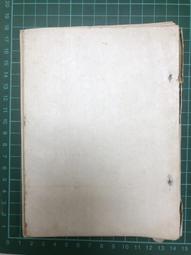 【台灣博土TWBT】202202-020 崙豐進安府 朱李池抄吳府千歲 符咒 歷史價格詳細信息