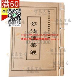 免運~全網最低價~華為電視機頂盒 全網通用 無線wifi 免費直播頻道 4k盒子 無線語音 破解版網絡機頂盒 高清電視盒 歷史價格詳細信息