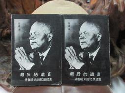 B201．小貓咪吊墬(不含鏈) 韓版銀飾吊飾 首飾配件飾品 女飾品 可碰水不生鏽 情人節情侶 送禮物 小貓百貨 歷史價格詳細信息