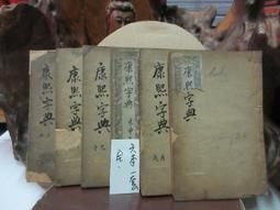 光緒二十五年 湖北銀局 憑票取銀一大15389 歷史價格詳細信息