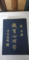 民國鄒平復順成壹吊。。PCJS評級63。。大殼填裝。。10088 歷史價格詳細信息