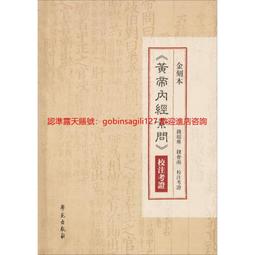 ｜帝錢 黃金兒童編織手鍊｜純金9999 黃金兒童手鍊。慶昇珠寶銀樓 歷史價格詳細信息