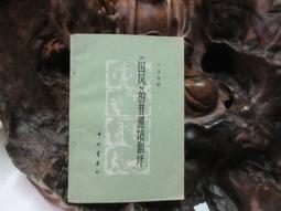 書畫社密集架 博物院文物古董存放密集架 博物館油畫存放密集櫃 歷史價格詳細信息