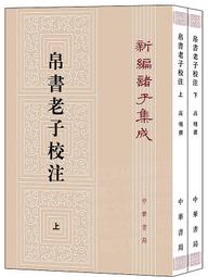【新帛毛巾】 台灣製 微絲開纖紗 經典人氣熱銷四件組 (浴巾+枕巾+毛巾+方巾 各一入) 歷史價格詳細信息