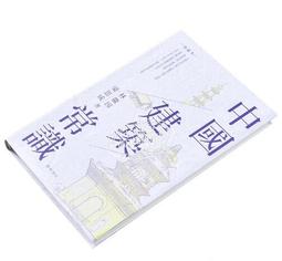 現貨.港澳臺地區及國外四頻4G5G上網手機信號放大器增強接收擴大器 歷史價格詳細信息