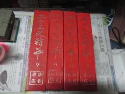 全館 一品康全自動足浴器泡腳桶足浴盆加熱恆溫燻蒸電動按摩家用洗腳盆 歷史價格詳細信息