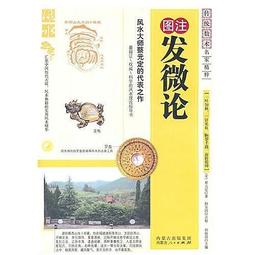 定做1微米五層燒結網濾芯過濾pm2.5不鏽鋼濾芯 歷史價格詳細信息