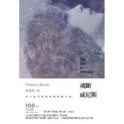 魂斷藍橋DVD，waterloo bridge，正版全新 【JDVD020】 歷史價格詳細信息