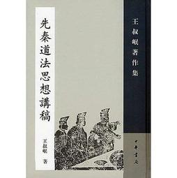 《法華講三十萬總登山 宗旨建立七百五十年銅章》日本大石寺精緻銅章 │ 含盒│直徑六公分厚0.5公分 歷史價格詳細信息