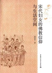 婦女的沙灘帽法國復古大帽簷漁夫帽黑色休閒可折疊草帽 歷史價格詳細信息