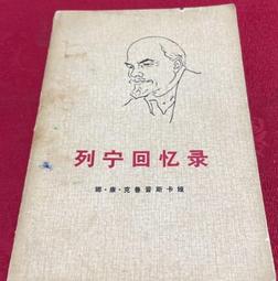 「絕版文學雜誌」野葡萄文學誌Yaputo（創刊號），小S封面。2003年出刊。 歷史價格詳細信息