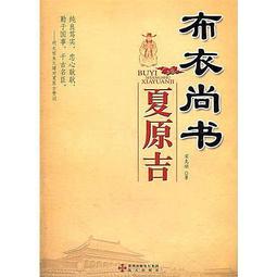 順著節氣來塑身（1書+4DVD） 歷史價格詳細信息